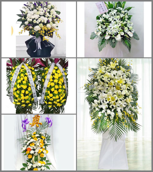福建三明清流县温郊乡白事花篮预定